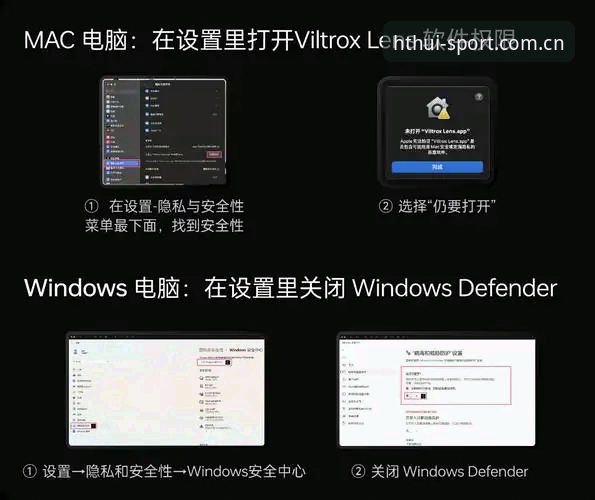 华体会英文站下载更新最新动态：v3.2.0版本背后的登录修复逻辑与安装避坑指南